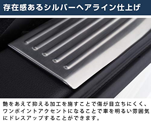 ルーミー ラゲージスカッフプレート　新品 ルーミー ラゲージスカッフプレート 新品 【公式通販】