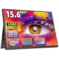 Amazon.co.jp: モバイルモニター モバイルディスプレイゲーム