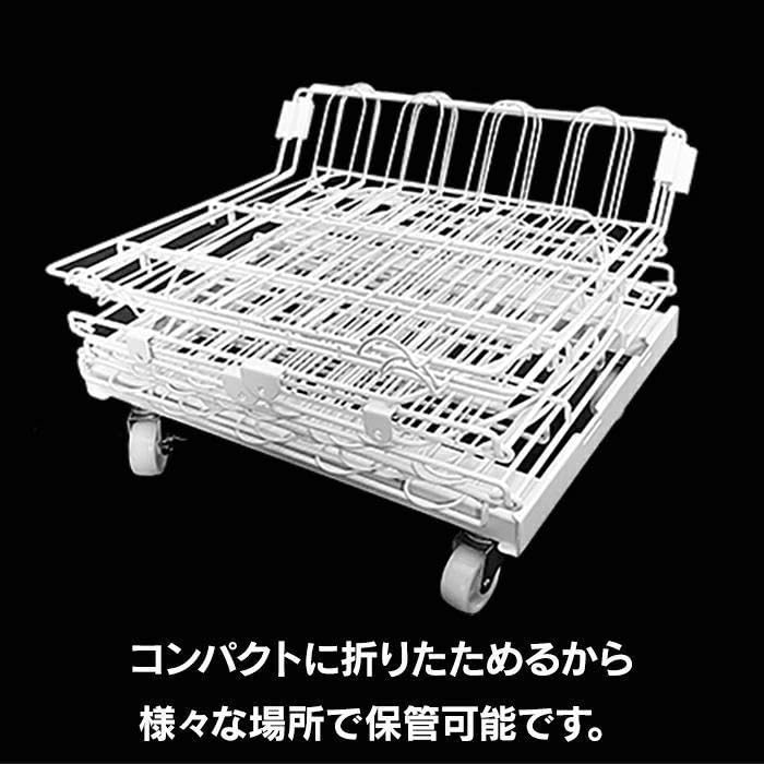 Amazon.co.jp: 3段 ワイヤーバスケット スタッキング式ラック ホワイト