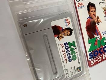 ジーコサッカー 28年前発売の『ジーコサッカー』を買い続ける男性に話を聞いて
