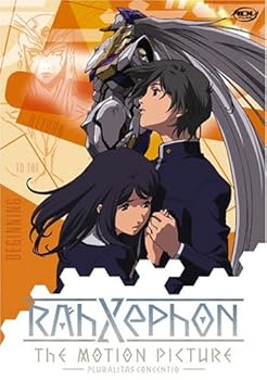 DVD Rahxephon: The Motion Picture Book