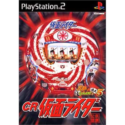 パチってちょんまげ達人5 CR仮面ライダー