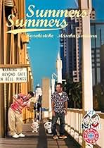 Amazon.co.jp: さまぁ ずさまぁ ず Dvd レンタル落ち