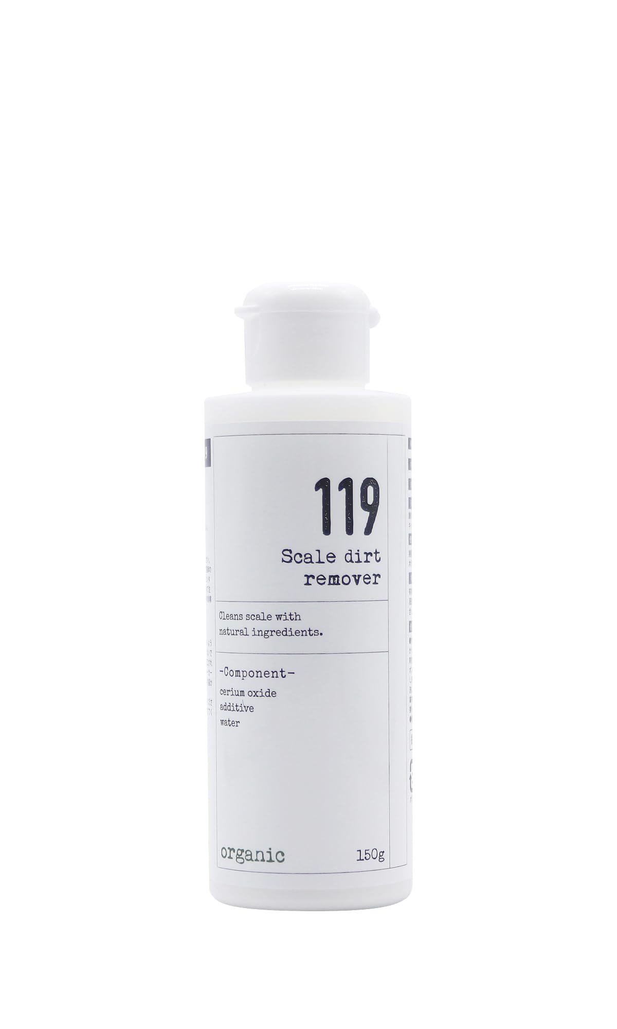 Amazon.co.jp: 119 150g         ...