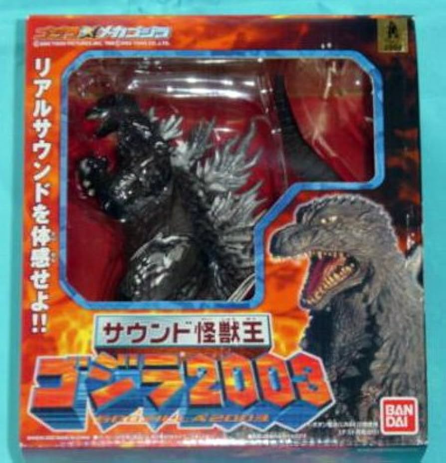 値下げ！ゴジラ　サウンド怪獣王　ゴジラ2003 Amazon.co.jp: サウンド怪獣王【ゴジラ2003】 : おもちゃ