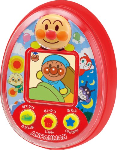 Anpanman Talking egg (special pack)