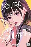  You\'re my soulmate T07