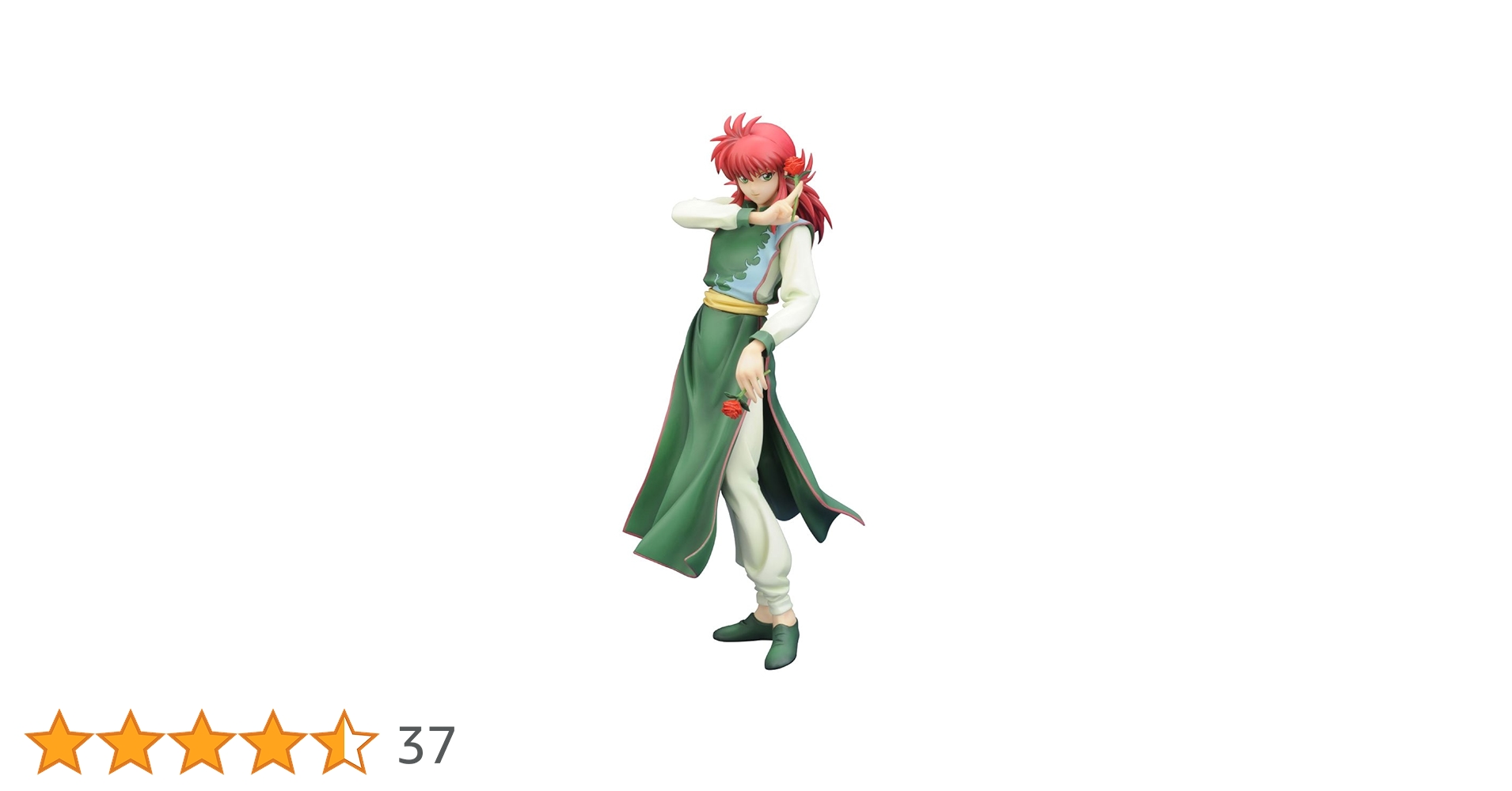 Amazon.co.jp: コトブキヤ 幽☆遊☆白書 蔵馬 ARTFX J 蔵馬 1/8
