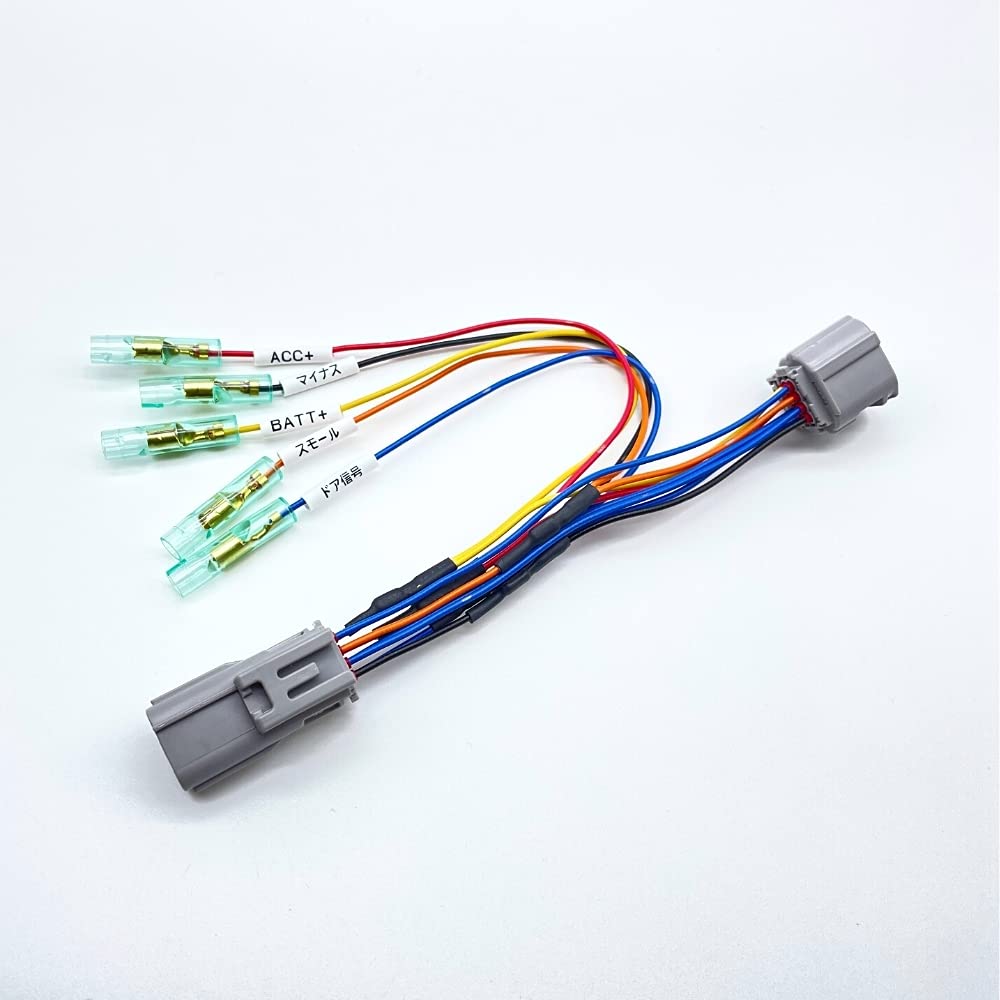 Amazon.co.jp: オプションカプラー用 電源取り出しハーネス カローラ