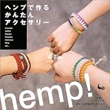 ヘンプで作るかんたんアクセサリー