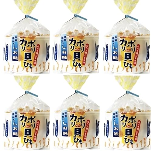カリポリ 貝ひも ホタテ 塩味 しお お菓子 おつまみ 珍味 津軽海峡 青森 帆立 スナック アラコウ水産 40g 6袋 (塩6)