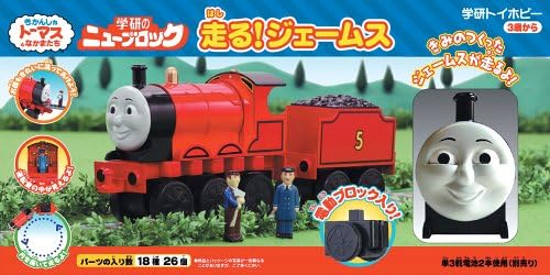 Amazon Co Jp きかんしゃトーマスシリーズ ニューブロック 走るジェームス