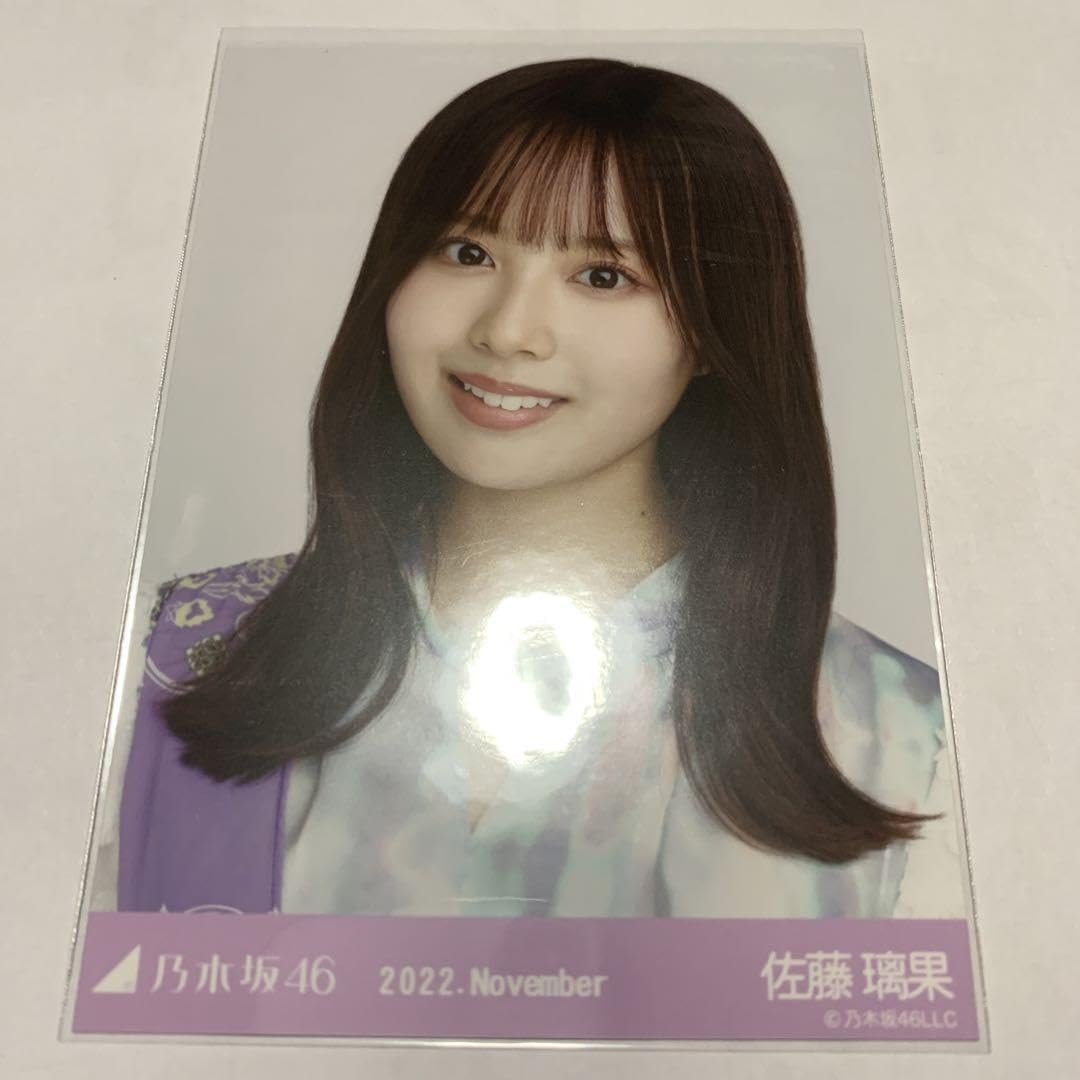Amazon.co.jp: 乃木坂46 佐藤璃果 生写真 セット : おもちゃ