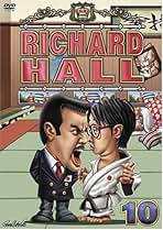Amazon.co.jp: リチャードホール: DVD