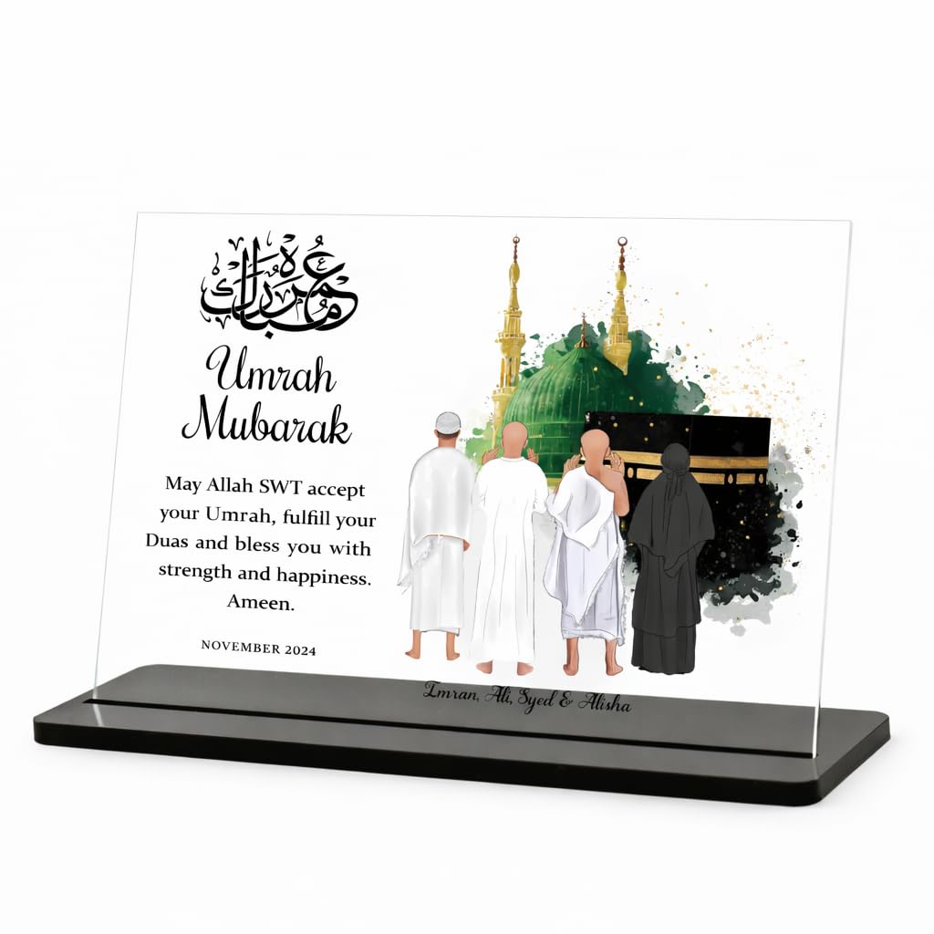 Personalised Bee Hajj/Umrah Mubarak Plaque – Personalised Gift for Family of Four members – Add Names, Date, and Characters