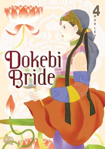 Dokebi Bride Vol. 4