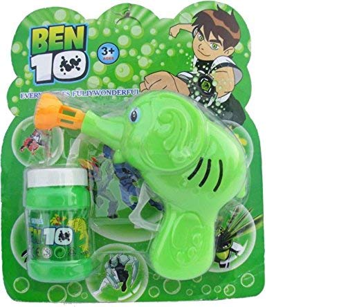 anvittoyworld toy gun for kids | best birthday gift | best return gift | amazing gun (bubble gun)-Plastic,Multi color,Pack of 1