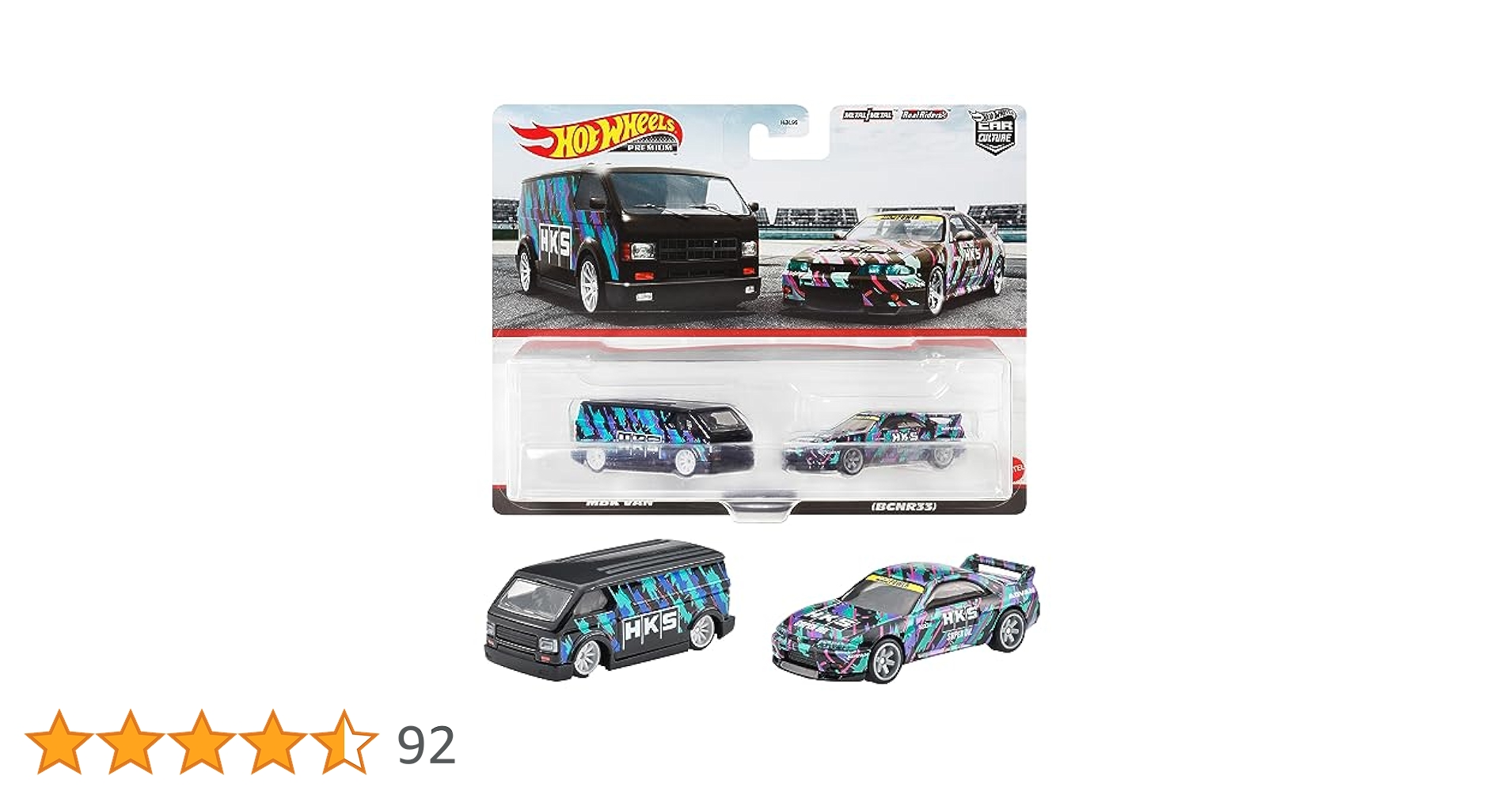 ホットウィール プレミアム 2パック　日産 スカイライン GT-R 他　2セット ホットウィール プレミアム 2パック 日産 スカイライン GT-R