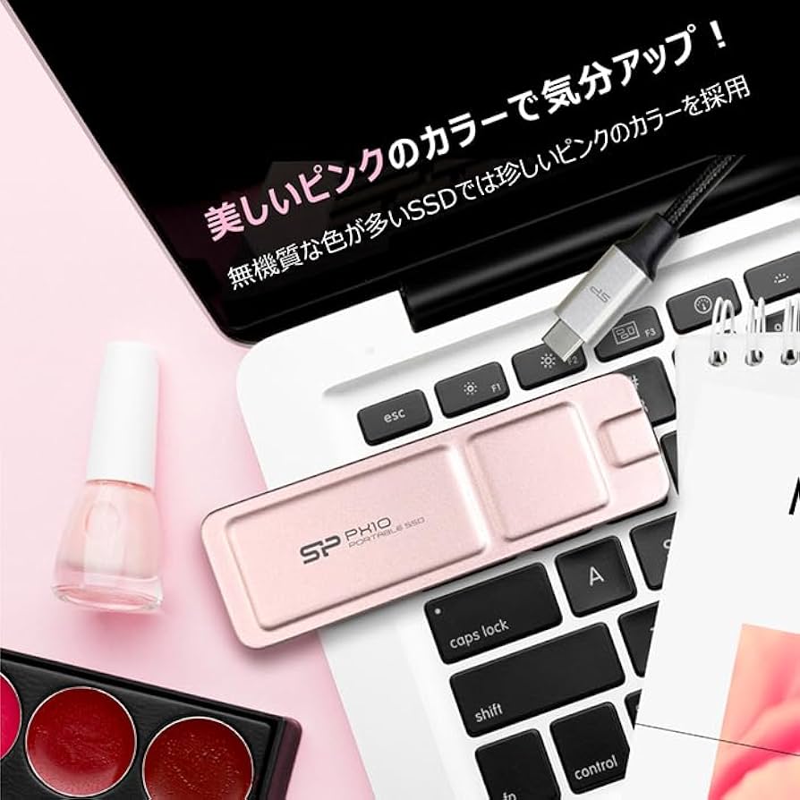 Amazon | シリコンパワー PX10 4TB USB-C 3.2 Gen 2 最大読出