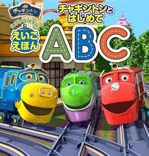 Amazon.co.jp: アンパンマンとジャムおじさん (それいけ Amazon.co.jp: アンパンマンとジャムおじさん (それいけ