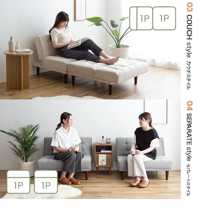 Amazon｜家具350 ソファーベッド リクライニング 3段階 単品 幅86cm