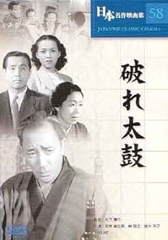 エイサー倶楽部締太鼓編 DVD 51PZhVMKB7L._UF350,350_QL50_.jpg