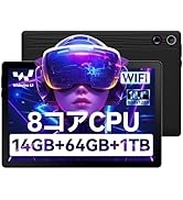 Amazon.co.jp: Android 15 タブレット 14インチ FHD 1920*1200 IPS大