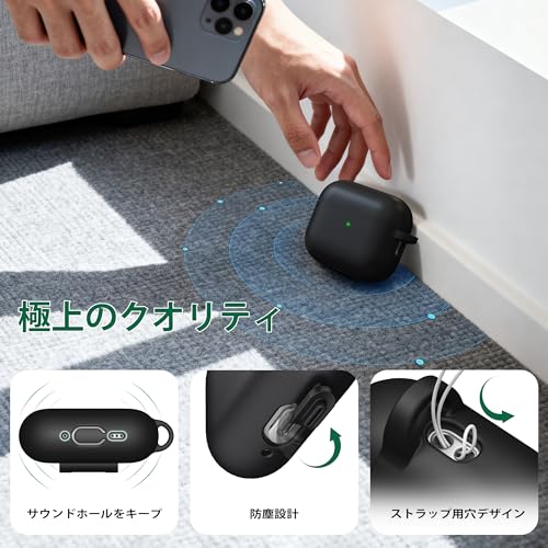 R-fun AirPods Pro 3ケース の商品画像 5