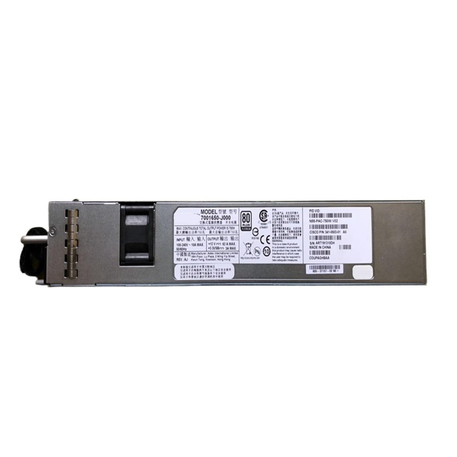 SWEWDSQG Power Supply 750W N55-PAC-750W