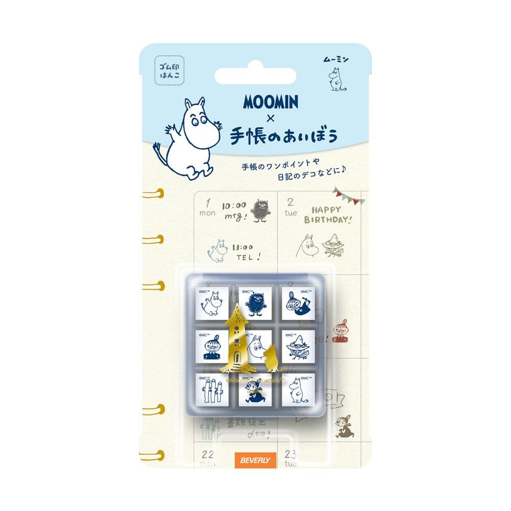 Amazon.co.jp: ビバリー スタンプ ハンコ ムーミン 手帳のあい Amazon.co.jp: ビバリー スタンプ ハンコ ムーミン 手帳のあい
