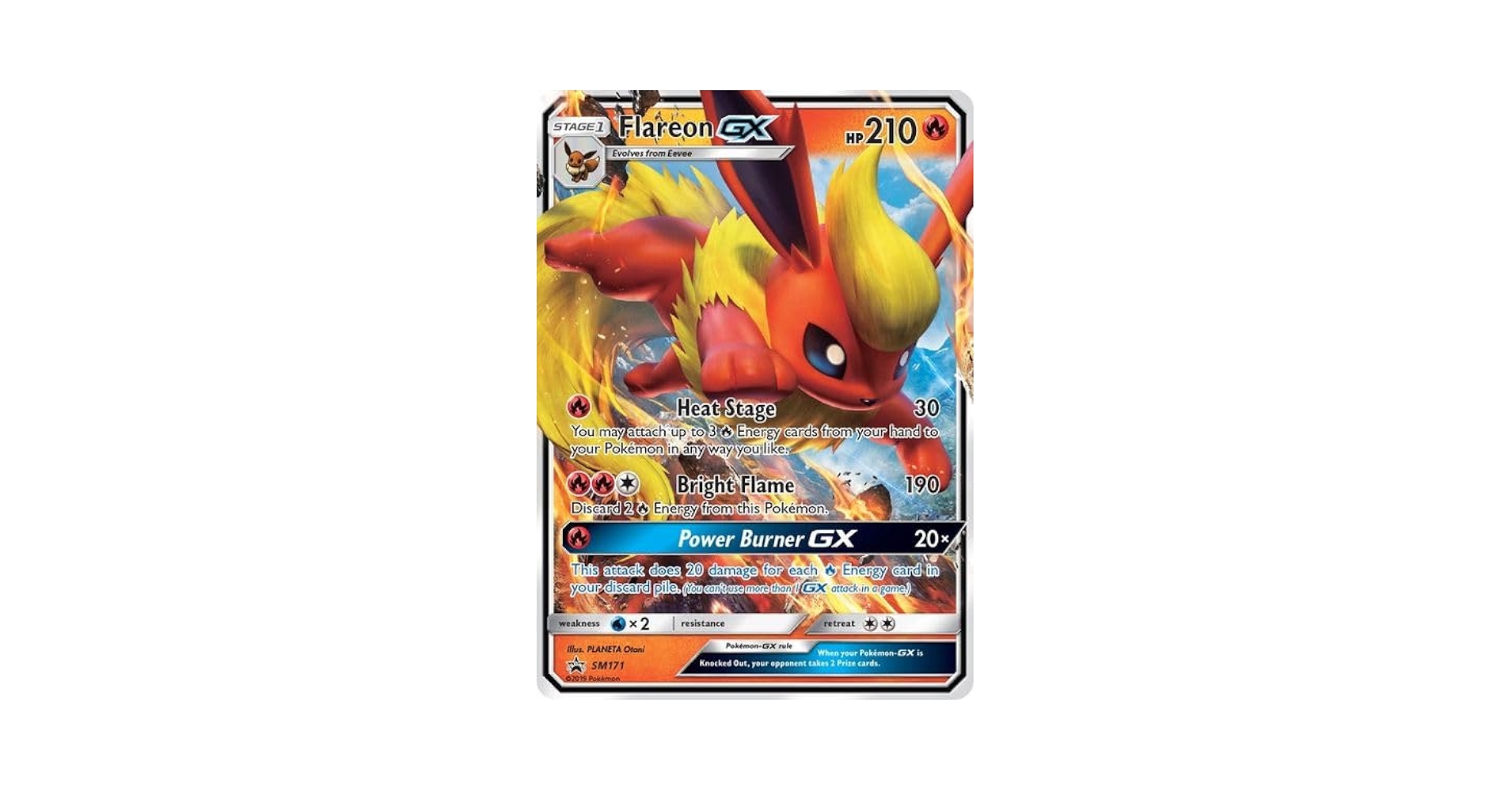 世界302枚 PSA10 ブースターGX flareon 2018 50 世界302枚 PSA10 ブースターGX flareon 2018 50 世界302枚 PSA10