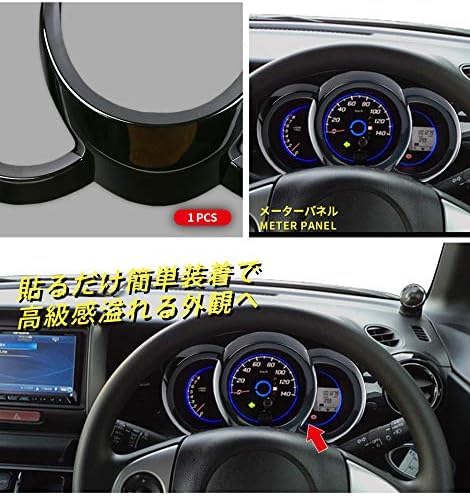 Amazon.co.jp: BM ホンダ N-BOX/N-BOX カスタム JF1/2 前期 メーター
