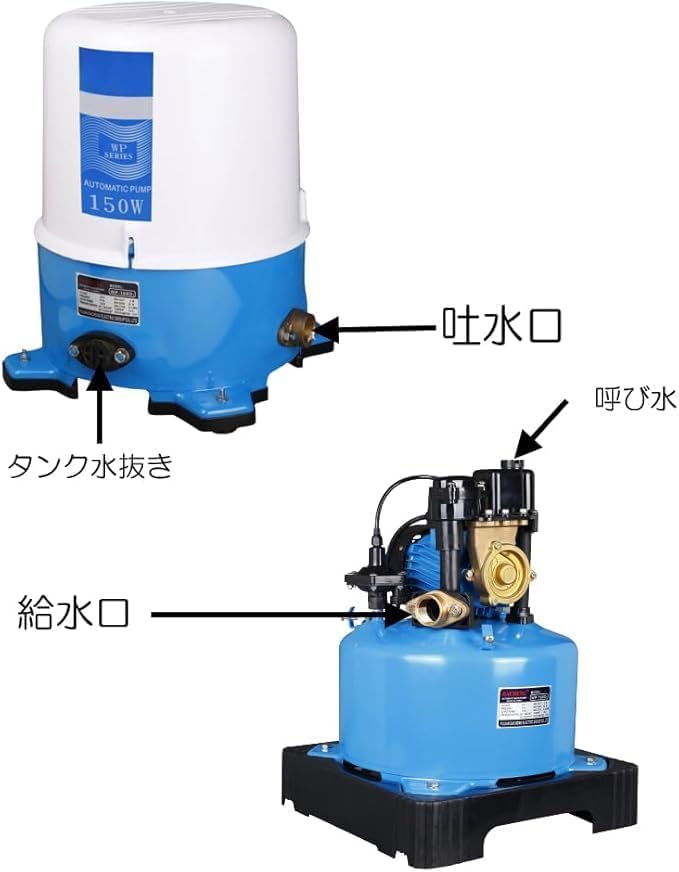 Amazon | 静音 電動水道ポンプ 電動井戸ポンプ 自動給水電動井戸ポンプ