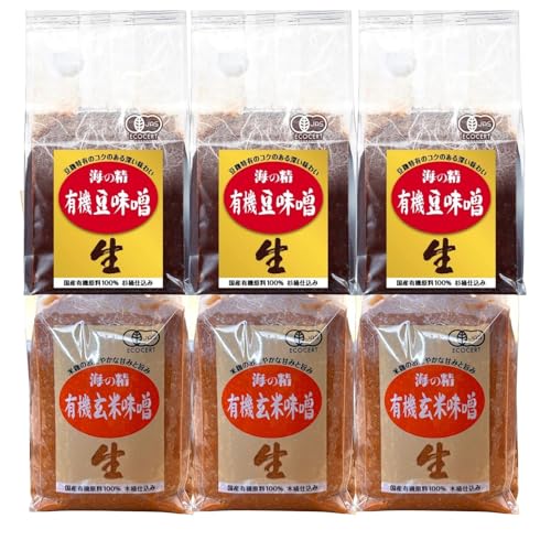 6Zbg C̐ Y L@X 2 ( 1kg +  700g) e3 A\[g VR@ Md HiYsgp ݂  X`  Y ܂Ƃߔ