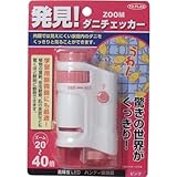 【美浜通商-ORS4A01】ＺＯＯＭダニチェッカー （ハンディ顕微鏡） ピンク ＴＫＳＭ-００７-Ｐ