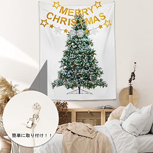 クリスマス タペストリー 150x100cm Merry Christmas ガーラ