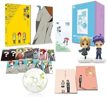 Amazon 堀さんと宮村くん 突然の雨 Ova 生産数限定box Dvd アニメ