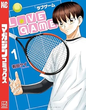 Amazon.co.jp: BREAK BACK 22 (少年チャンピオン・コミックス