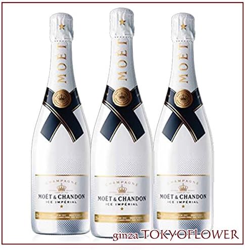 モエ・エ・シャンドン アイス アンペリアル 750ml 3本セット [並行輸入