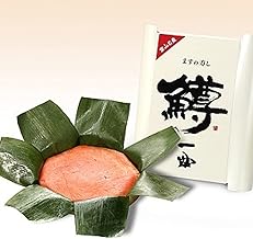 ます寿司 お中元 お歳暮 鱒ずし 駅弁 富山の名産 ますの寿司 (1個入り（1曲）)