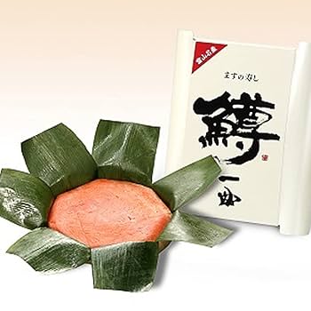 Amazon.co.jp: ます寿司 お中元 お歳暮 鱒ずし 駅弁 富山の名産