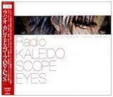 CD版ラジオ カレイドスコープ eye’s