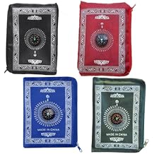 Bulk Portable Travel Prayer Mat with Compass, Waterproof Polyester Prayer Rug, Muslim Travel Prayer Mat, for Ramadan Gifts