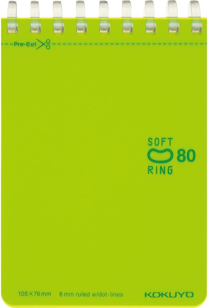 Kokuyo Memo Soft Ring, Dotted B Ruled, A7, 80 Sheets, Yellow-Green, Mes- SV378BT-LG