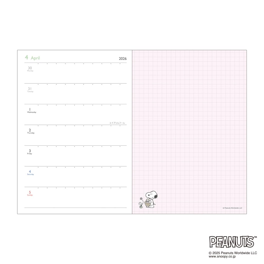 Amazon.co.jp: カミオジャパン スヌーピー 手帳 2026年 B6