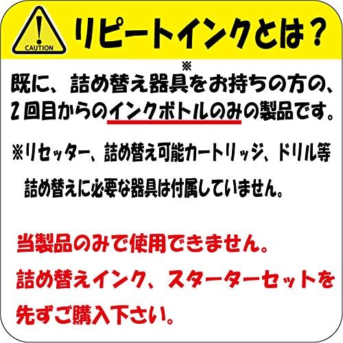 | 互換品(エプソン epson) 対応 | KAM-6CL カメ KUI-6CL 【段】 クマノ