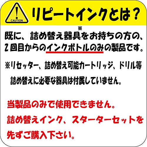 Amazon.co.jp: ゼクーカラー、キヤノン用 BC-385 BC-385XL BC-386 BC