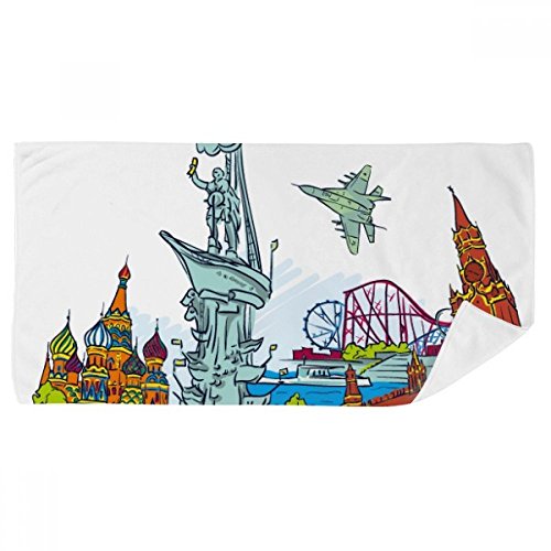 Serviette Saint-Basile Moscou 35x70cm drap de douche multicolore imprimé - 2
