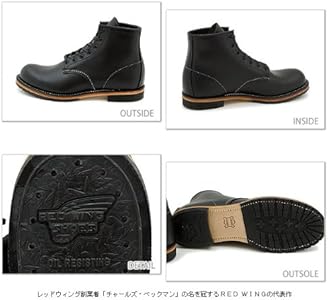 Amazon | [レッドウィング] ベックマンブーツ 6インチ ラウンドトゥ