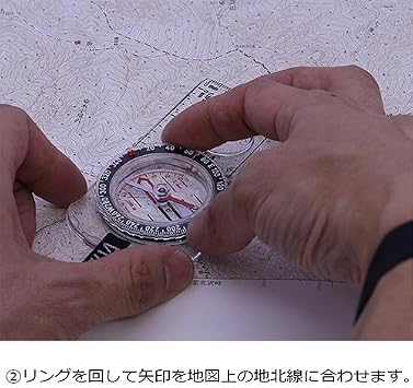 Silva Silva Compass No. 3 Black ECH137